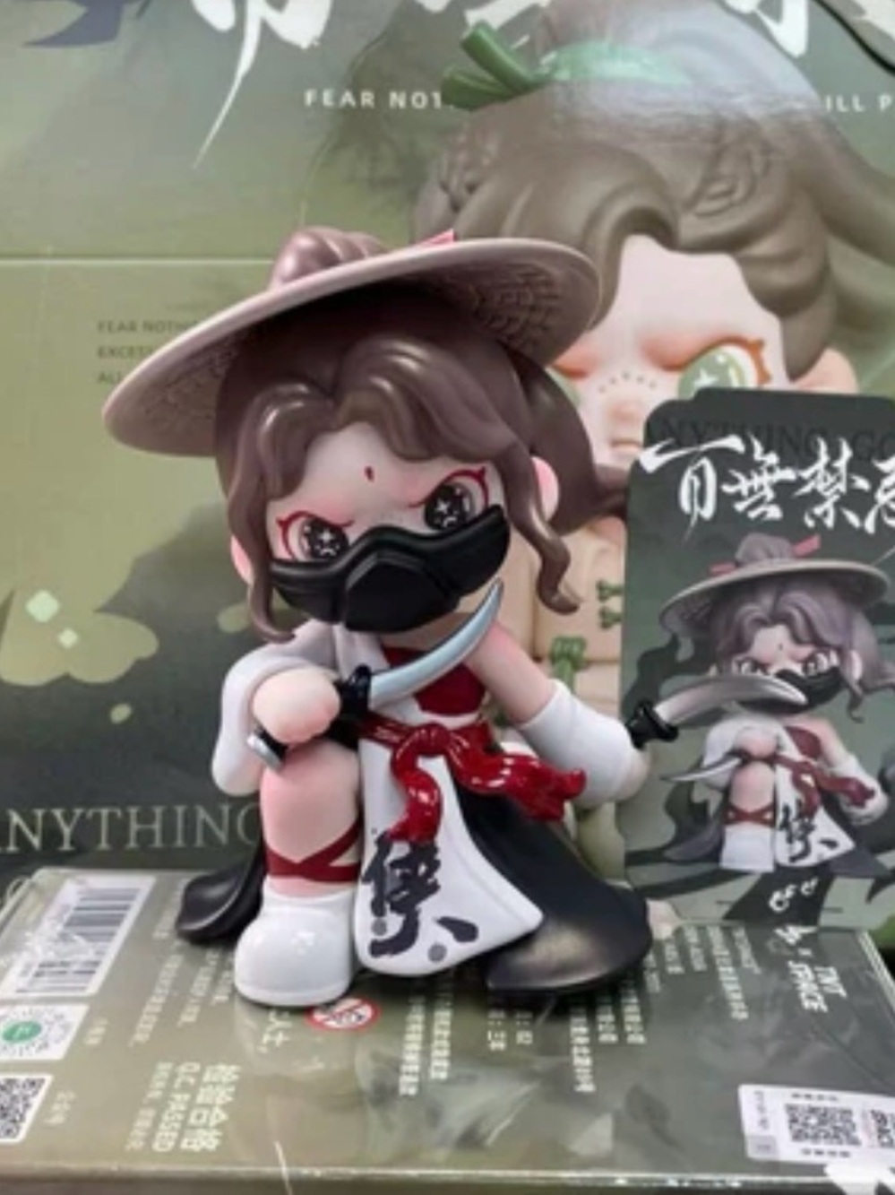 TNT DORA Anything Goes Series “the secret” Knight-Errant